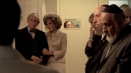 my mexican shivah 1.jpg